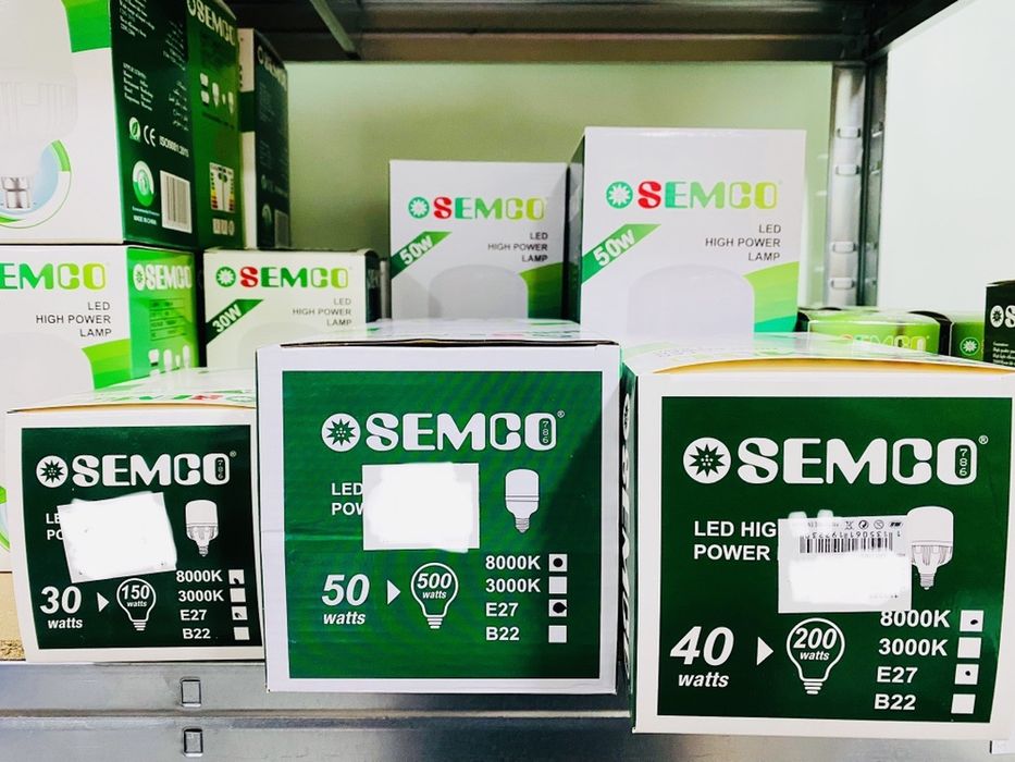 Lampada E27 Mais Forte do mercado