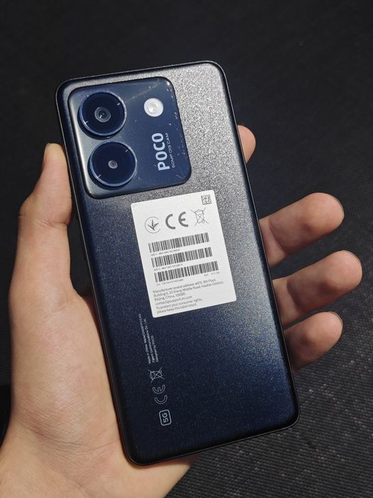 POCO M7 Pro 5G 12/512