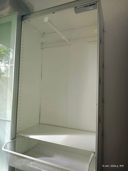 Roupeiro PAX exclusive 201x150x45