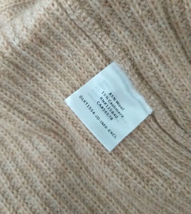 Свитер Intermix оригинал