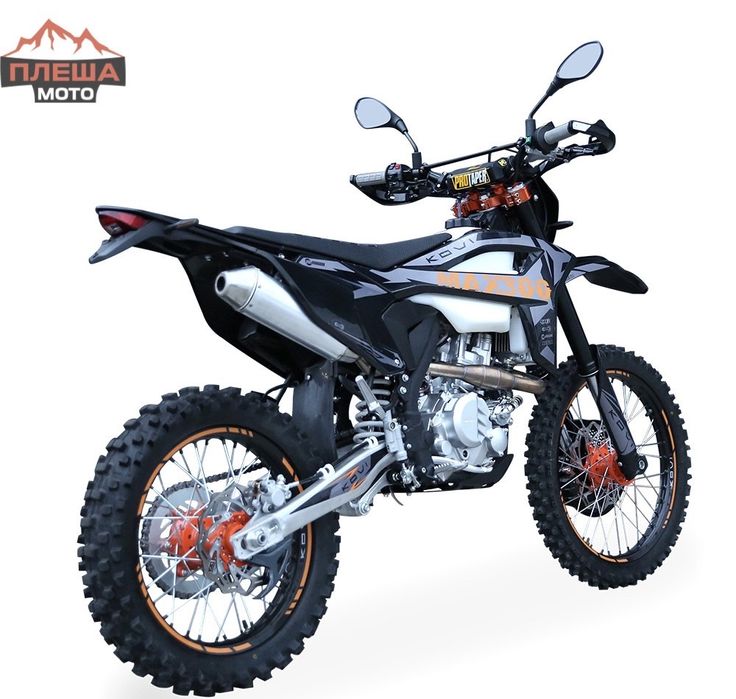 Мотоцикл KOVI MAX 300