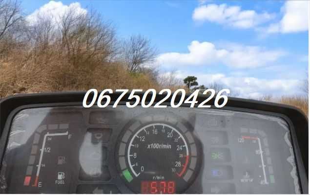 Трактор Xingtai T 244 L-Перед.Міст-Доставка-0/24к.с./Купуй ВИГІДНО!