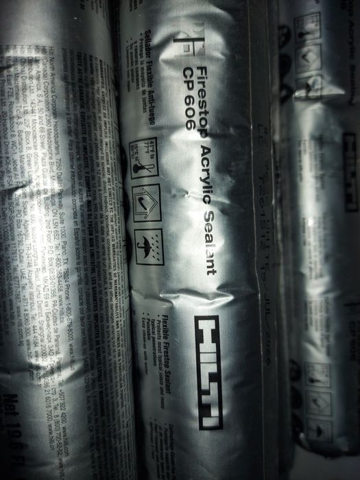 Противопожарный акриловый герметик СР 606 HILTI