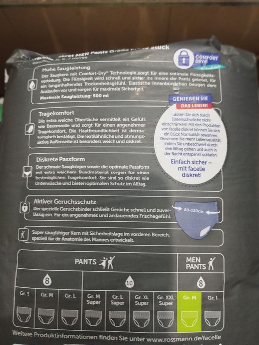 Памперсы-трусы,для взрослых, Германия.