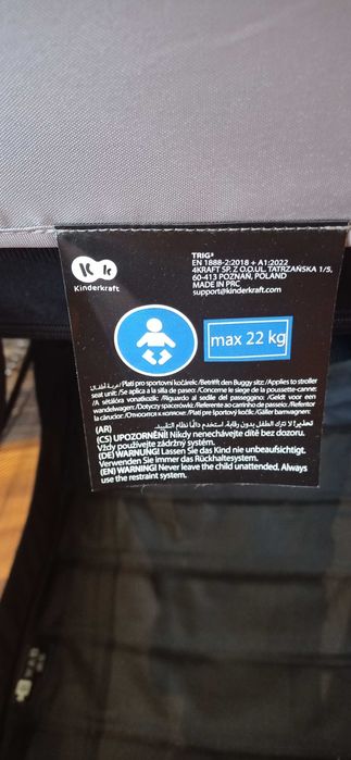 Wózek spacerowy Kinderkraft Trig 3