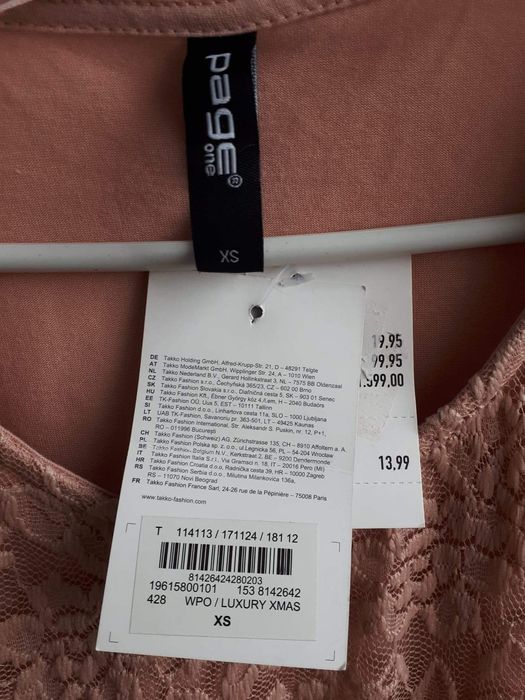 Bluzka nowa XS koronka, tania wysyłka olx