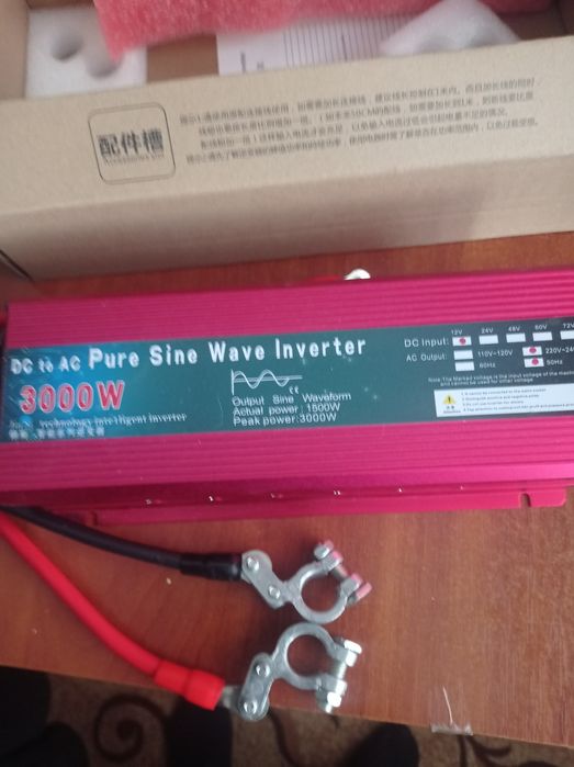 Продам інвертор чиста синосоїда.