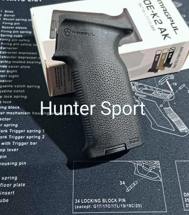 Руків'я Magpul пістолетне, рукоятка пістолетна для АК-74/47 АКМ на АКСУ обвіс тюнінг Оригінал