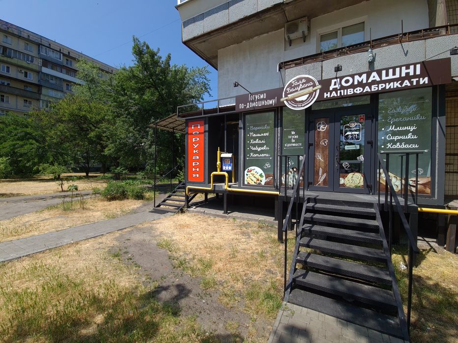 Комерційна нерухомість за адресою вул. Шухевича Романа (площа 42 м²) - Atlanta.ua - фото 3