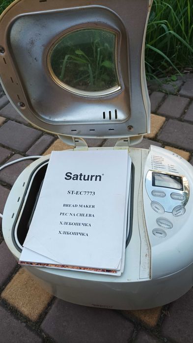 Продам хлебопечку Saturn