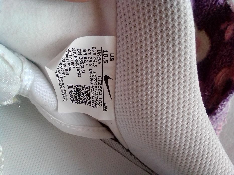 Продам кросовки Nike Air Max N.354