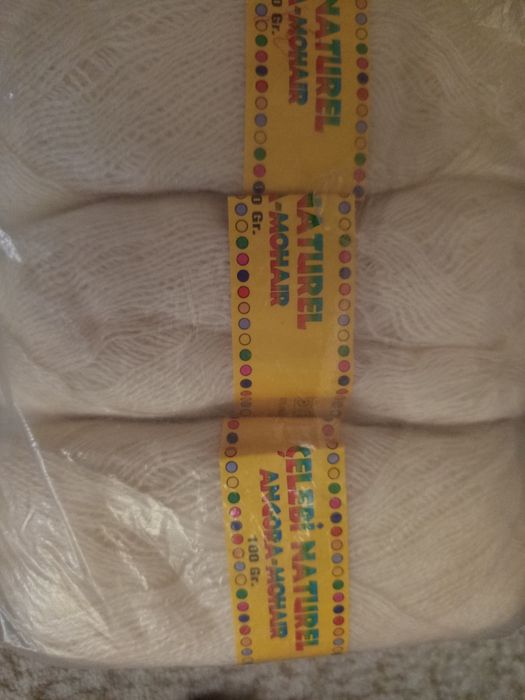 Пряжа 70 мохер 30 акрил. 100 г 600 м