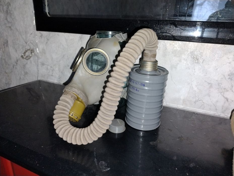 Рідкісний протигаз гп-4у сірий