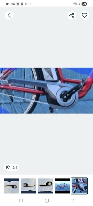 Nowa osłona Łańcucha Panasonic część do rowerów elektrycznych system PANASONIC NEX  KTM KALKHOFF FLYER
