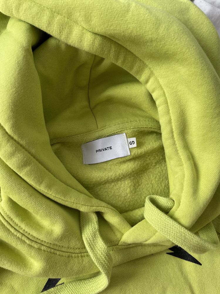 A private view hoodie deals