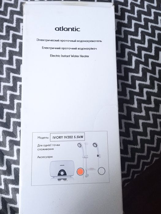 Водо нагрівач 5.5