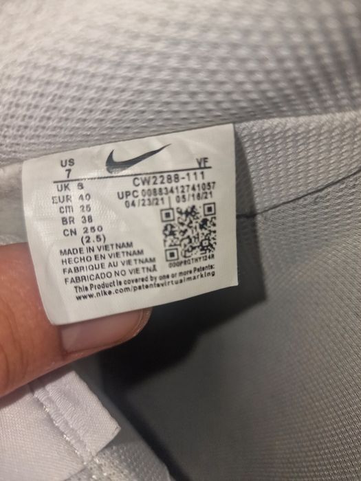 Nike air force 1 original