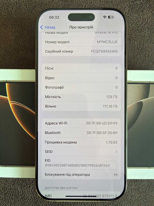 Apple iPhone 16 Pro 128GB Desert Titanium