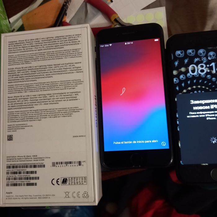 Продам IPHONE SE 2020 Чорний