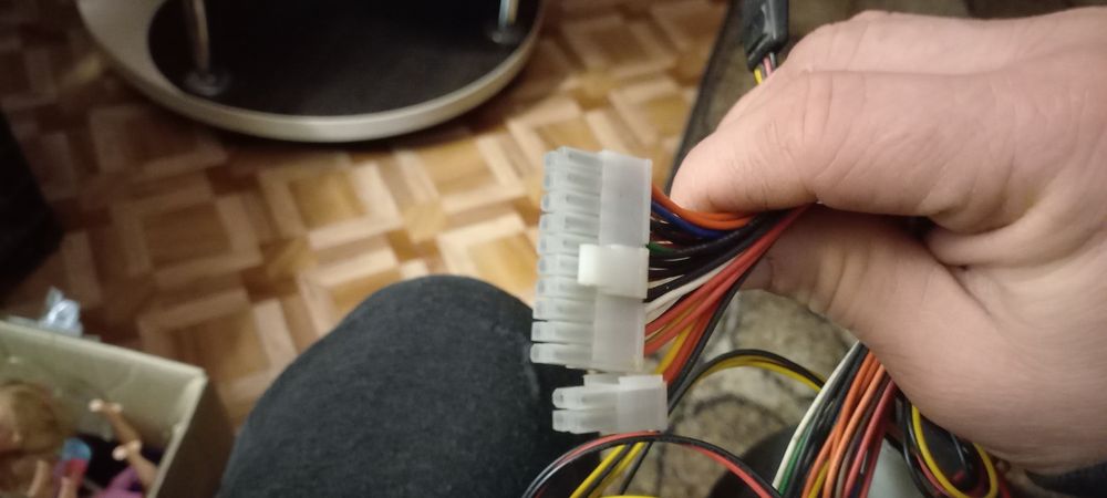 Блок питания комп