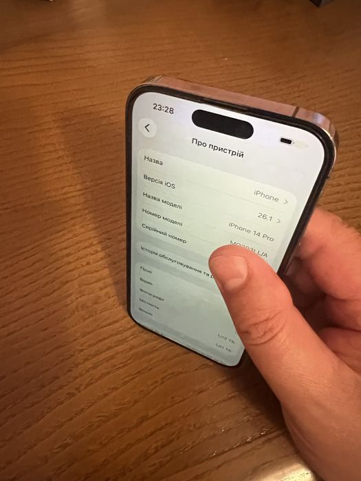 Iphone 14 pro 1 Tb неверлок