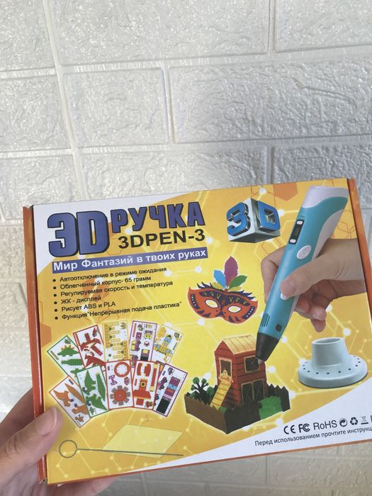 Нова 3 D ручка рожева для дівчаток