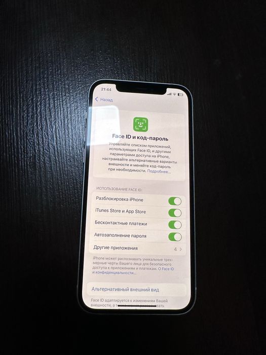 Продам iPhone 12 на 64