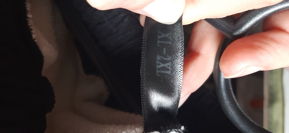 Штаны с начесом.