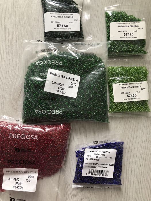 Бісер Preciosa 1 СОРТ чеський по 50 гр., також можна пограмово.