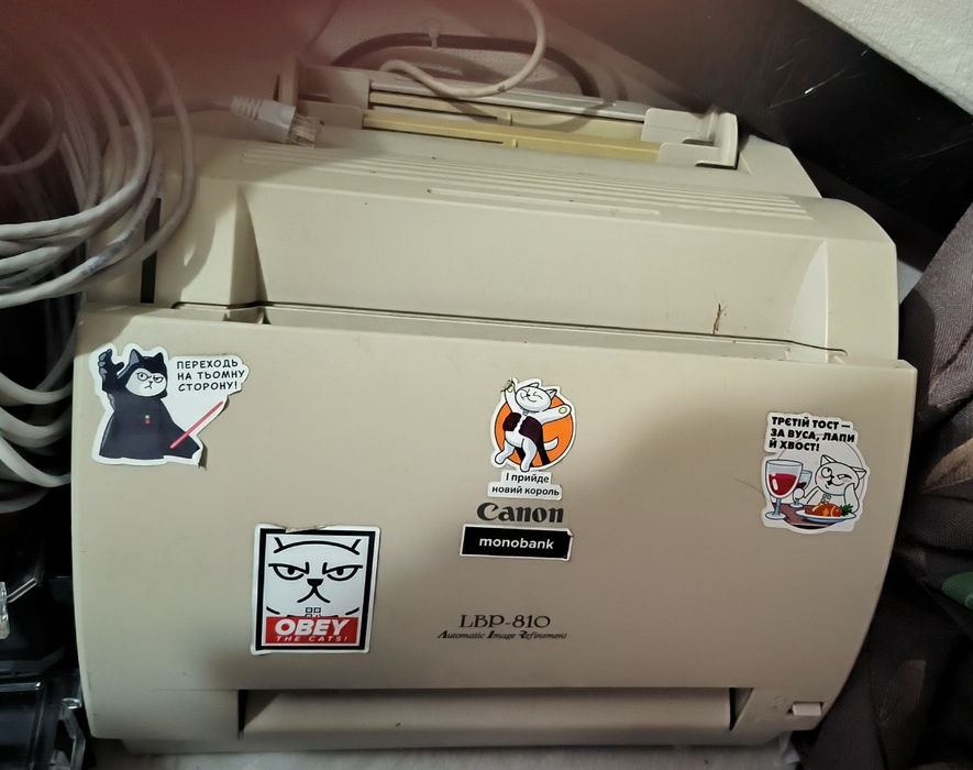 Принтер у робочому стані