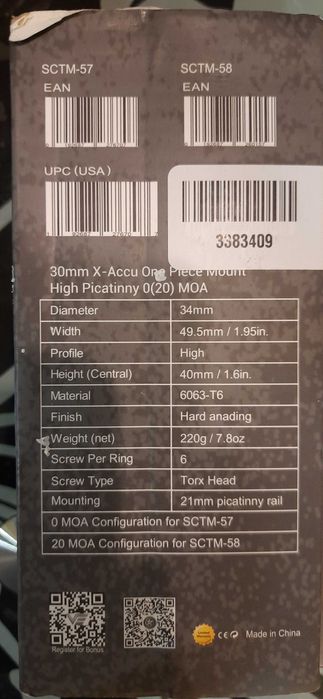 Продам оптичний приціл 4х24х56