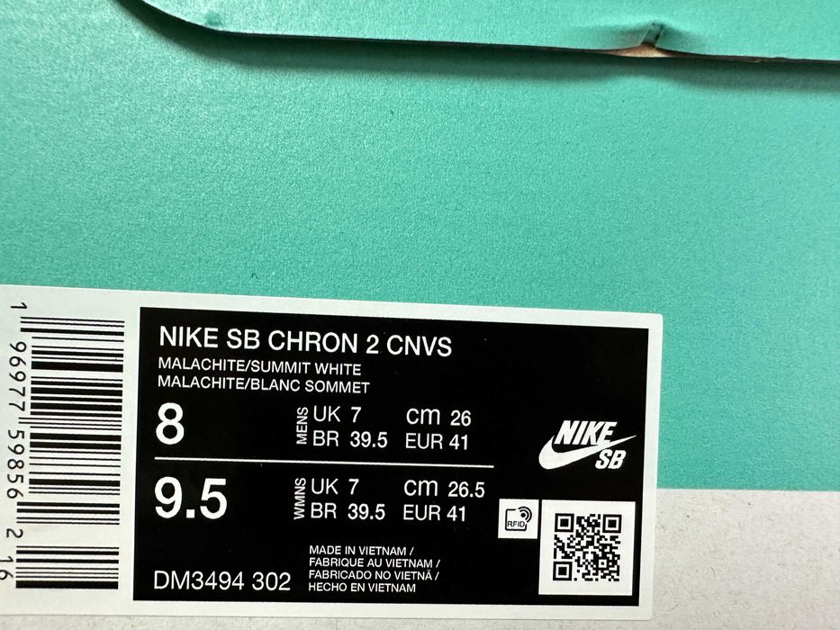 Кросівки кеди Nike SB Chron 2 CNVS кроссовки DM3494-302