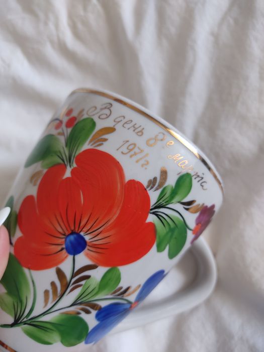 Чашка винтаж 1971 год в День 8 марта