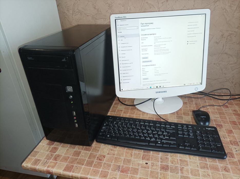 Компьютер в комплекті i5