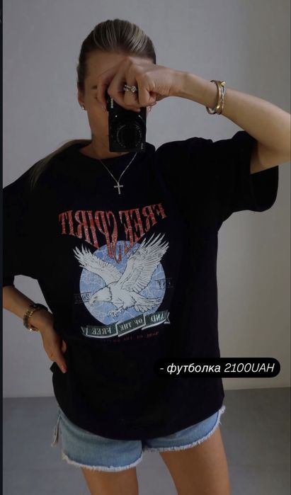 Футболка Marymax