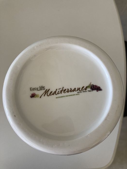 Jarra para vinho ou decoração