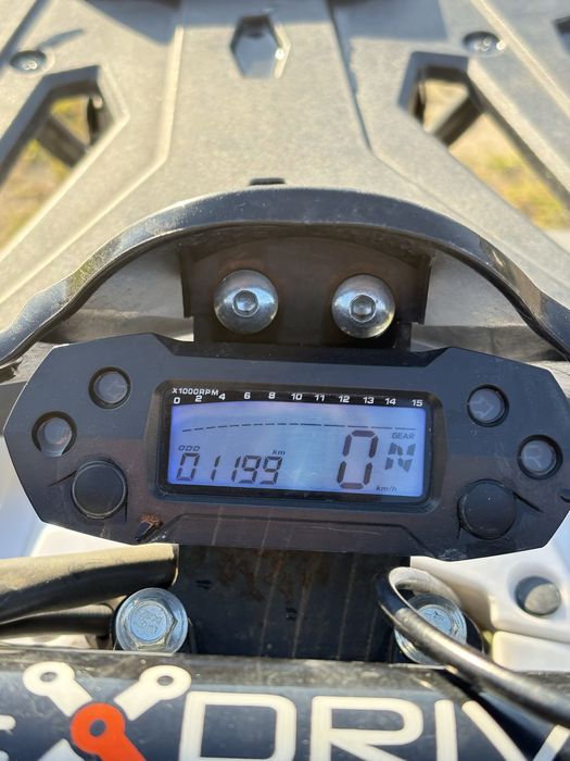 Квадроцикл exdrive dazzle 150