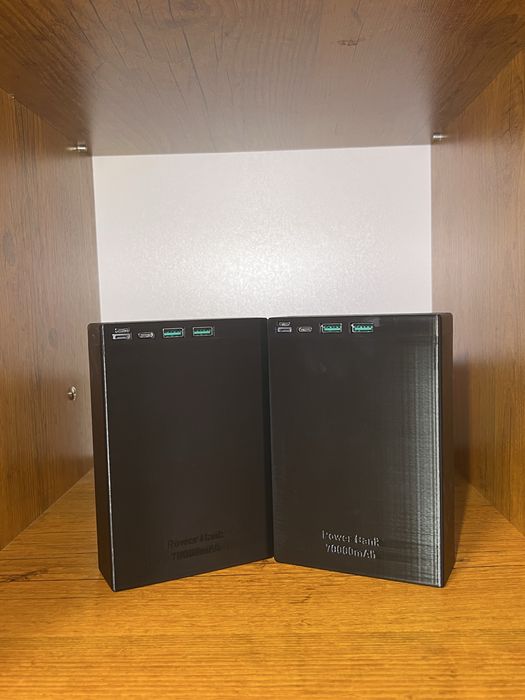 Павербанк 70000mah