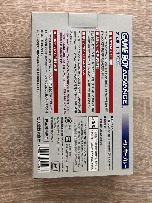 Nowy nintendo gameboy advance