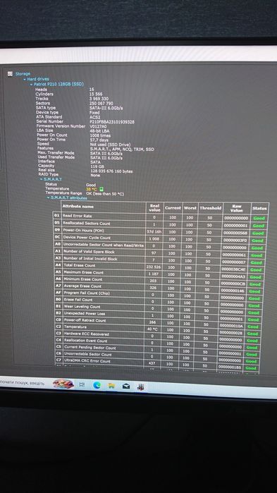 Міні ПК NVIDIA GeForce GT 710M 1GB