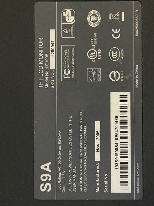 Два монитора за 300грн