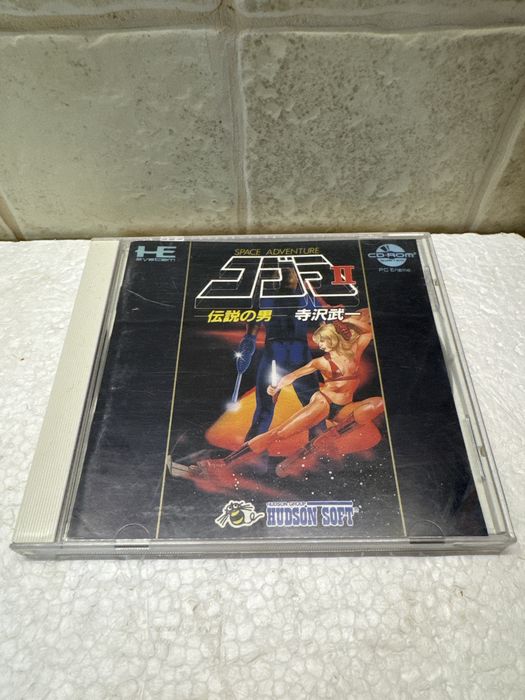 Space Adventure Cobra II - gra na PC Engine / CoreGraFX / Turbografx - CD-Rom 2 System