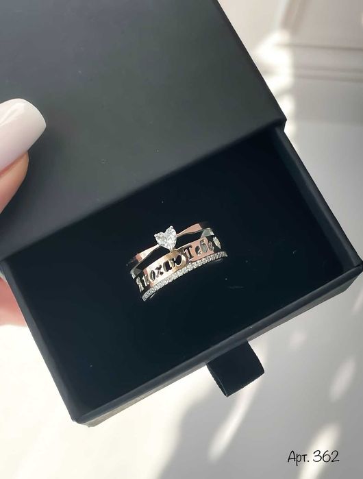 Каблучка Кольцо Срібло 925 проби з фіанітами + пластини Золота 375 пр