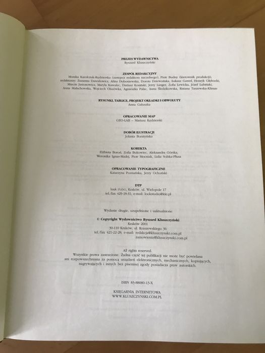 Encyklopedia Powszechna Ryszard Kluszczyński