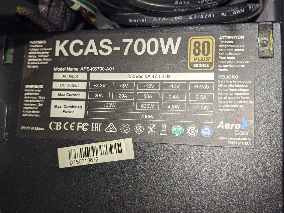 Системник 3.7 GHz,16Gb RAM,500 Gb HDD, монитор