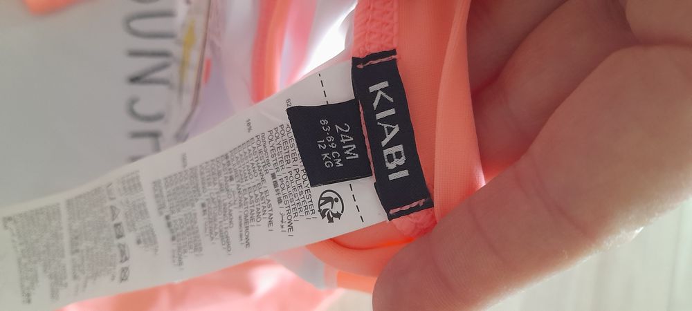 Kiabi koszulka kąpielowa UV UPF40+, 24mce, 2 lata