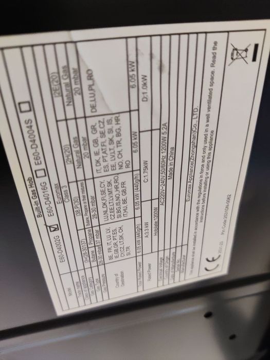 Комбінована Варочна газова поверхня Euromax E60-D4016G.