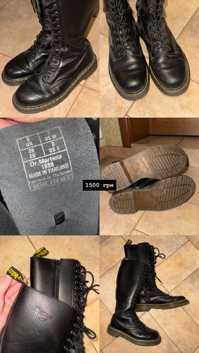 Dr. Martens, берці мартінси мартіна martens чоботі