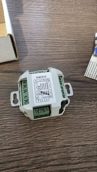 Універсальне керування  Nero Electronics УС-2.15М