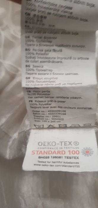 Zasłona dekoracyjna biała 2szt